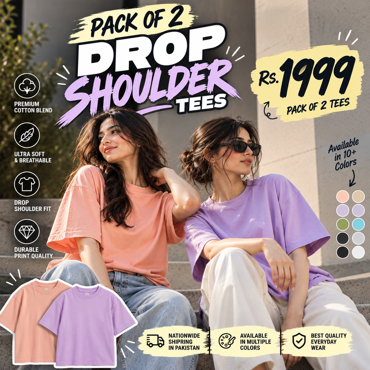 Bundle ONE - Pack of 2 Drop Shoulder Tees